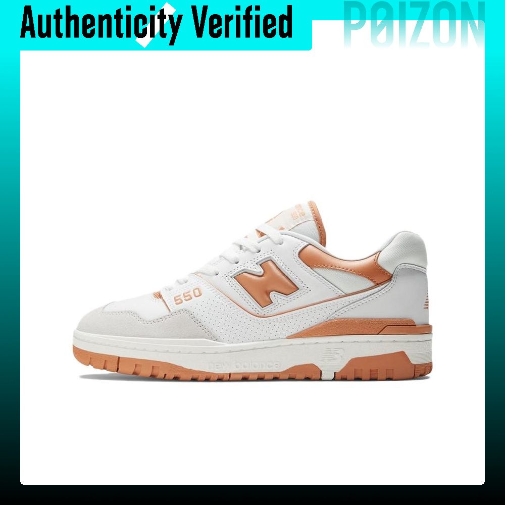 New Balance Shoes 550 - Баскетбольные кроссовки New Balance NB 550