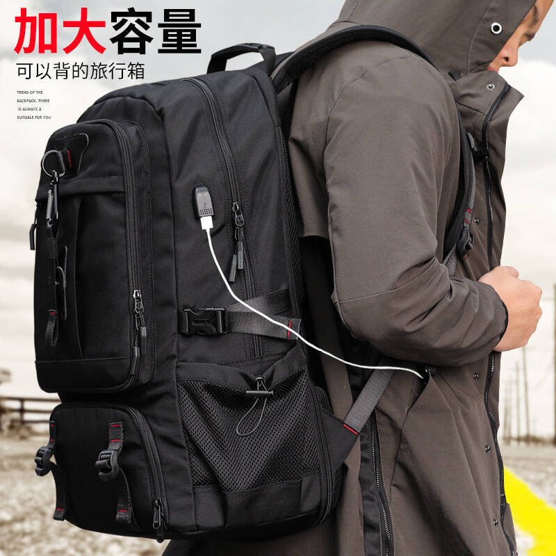 Canvas Backpack Casual - Новый мужской дорожный рюкзак увеличенной вместимости,